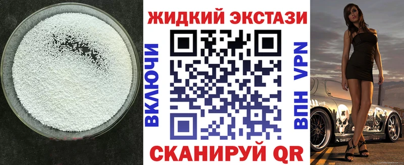 БУТИРАТ оксана  Инза 
