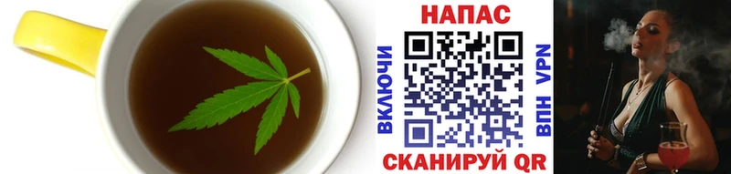 Canna-Cookies марихуана  hydra онион  Инза  магазин   