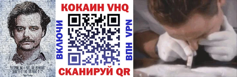 КОКАИН 98% сайты даркнета какой сайт Инза купить закладку MEGA зеркало