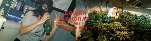 кокаин колумбия Гусь-Хрустальный
