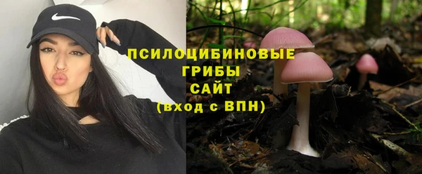 кокаин колумбия Гусь-Хрустальный