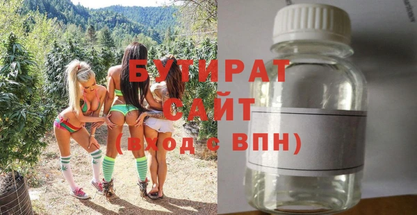 кокаин колумбия Гусь-Хрустальный