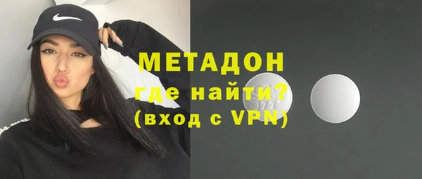 прущая мука Артём