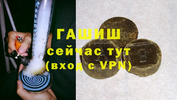 кокаин колумбия Гусь-Хрустальный