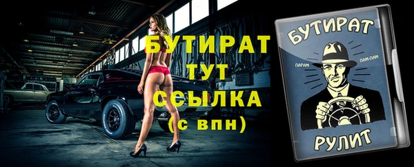 кокаин колумбия Гусь-Хрустальный