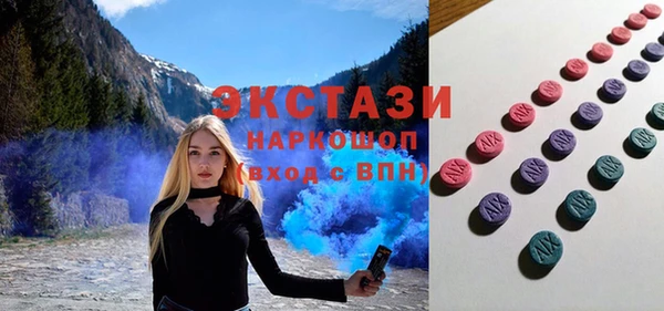 кокаин колумбия Гусь-Хрустальный