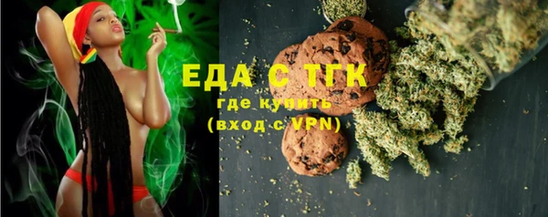 кокаин колумбия Гусь-Хрустальный
