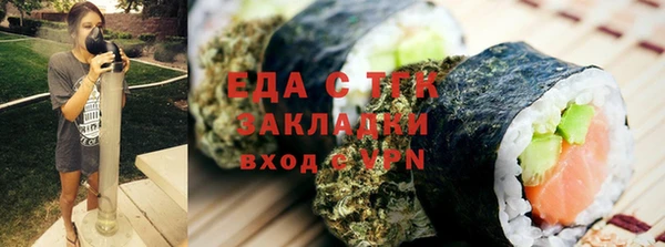 кокаин колумбия Гусь-Хрустальный
