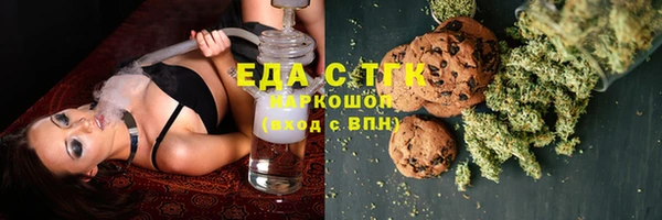 хмурый Ачинск