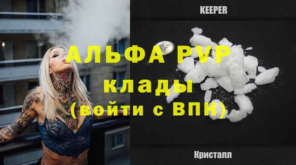 кокаин колумбия Гусь-Хрустальный