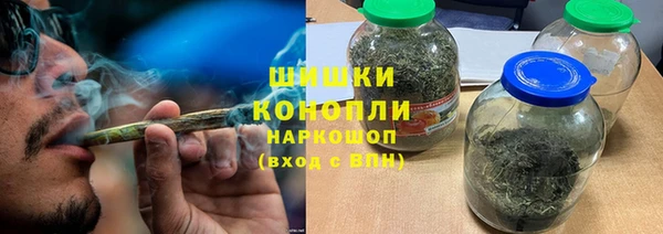 кокаин колумбия Гусь-Хрустальный