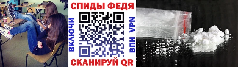 где продают наркотики  Инза  Первитин кристалл 