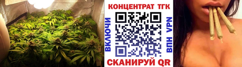 Дистиллят ТГК вейп  купить   KRAKEN маркетплейс  Инза 